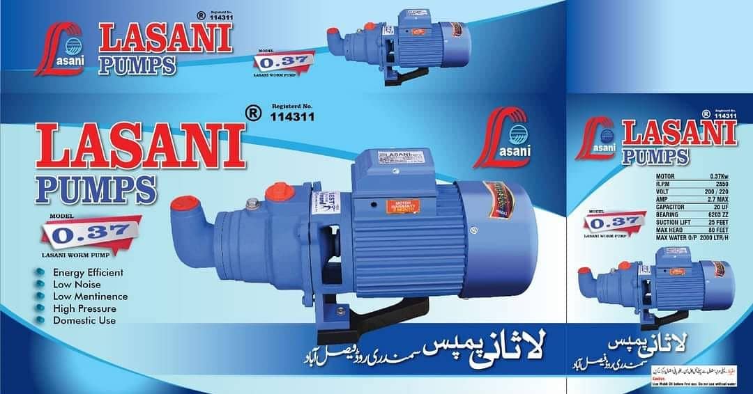 submersible pump/moter pump/laal pump/tuvel pump/mono block 3