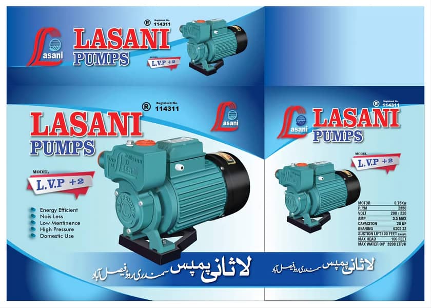 submersible pump/moter pump/laal pump/tuvel pump/mono block 5