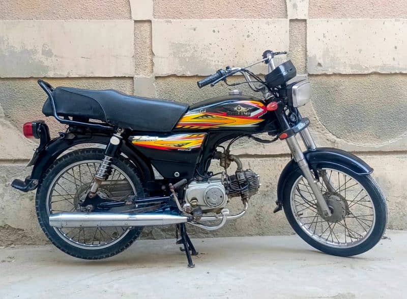 super star 70 Model 2019 3