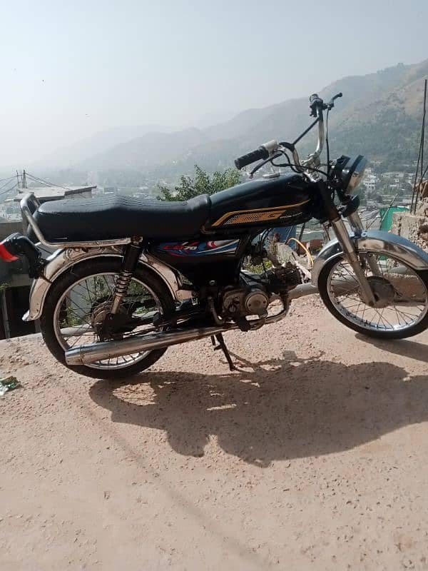 Honda CD 70 Cc Genvon 6