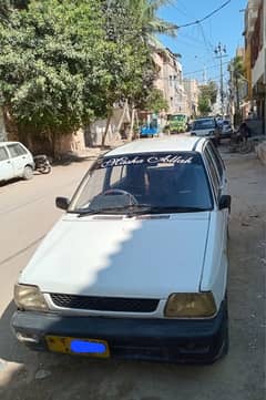 Suzuki Mehran 1992 03062666166 AlloyRims  CAN BE USED IN YANGO INDRIVE