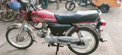 HONDA CD 70 | 2012 MODEL | CONDITION 10/9.5 | FULL LUSH