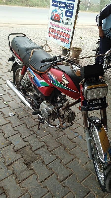 Honda 70 2013 Model good condition bike 1