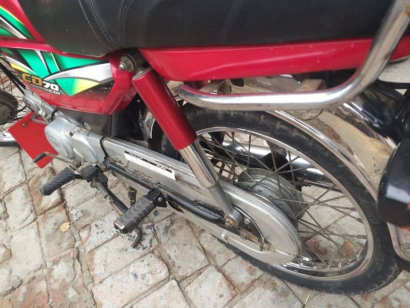 Honda 70cc bike 2022 model o346.3728943 1