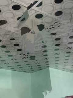 United Gypsum Ceiling