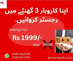 TAX RETURN,GST,FILER,SRB,NTN,SALE TAX,SECP,TRADEMARK,LLC INCORPORATION