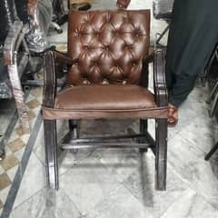 vister chair