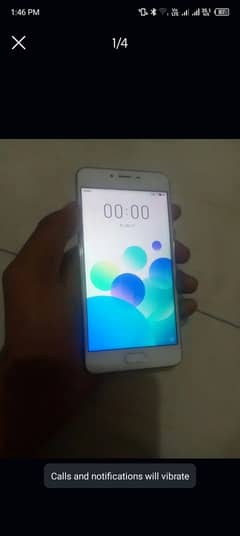 Meizu