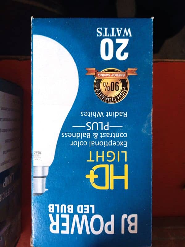 20 WATT LED BULB 0