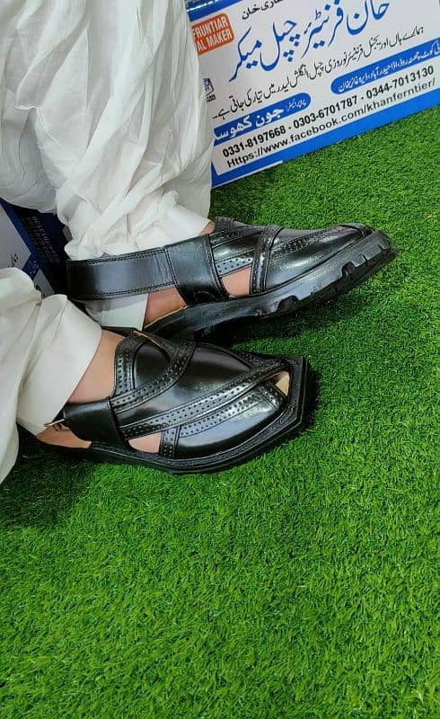 Markhor 2025 model Norozi Double Sole 2