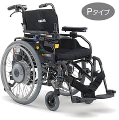 Japanese Wheelchair