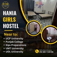 Brand new 1st Entry girls hostel Seats available for rent job holders or students near ucp University or shaukat khanum hospital or UOL University or UMT University or Emporium Mall or expo center