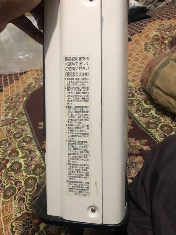 Gas heater japani 0