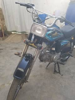 Unique 70cc