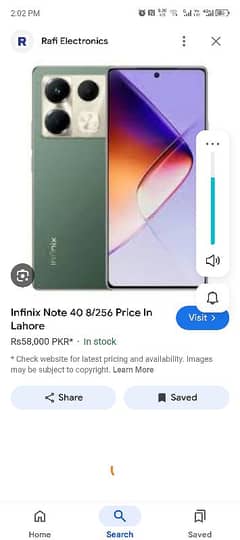 infinix