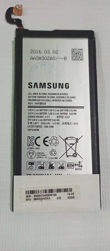 Samsung Galaxy S6 Original Battery 2