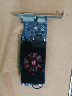 AMD RADEON SERIES 7500 1GB DDR 5/2+2 GB RAM DDR2