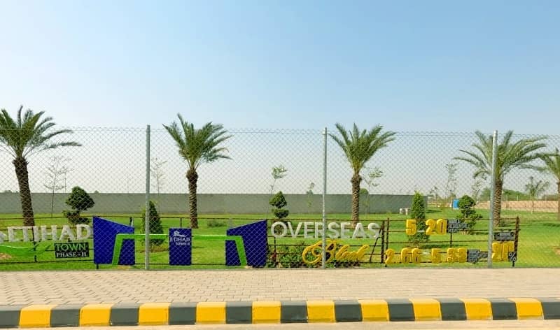 3 Marla Residential Plots LDA Approved For Sale On 3 Years Installments In Overseas Block Etihad Town Phase 2 Lahore 3