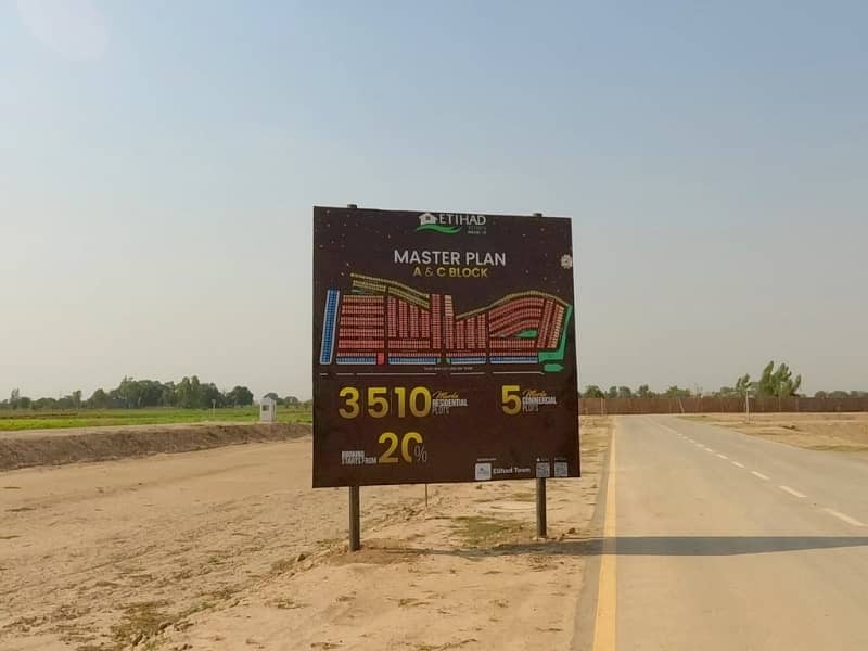 3 Marla Residential Plots LDA Approved For Sale On 3 Years Installments In Overseas Block Etihad Town Phase 2 Lahore 15