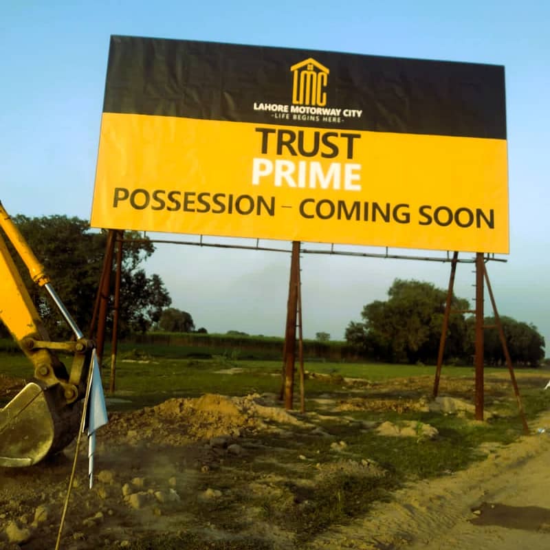 2.66 Marla Commercial Plot for Sale in Trust Prime Block of Lahore Motorway City 1