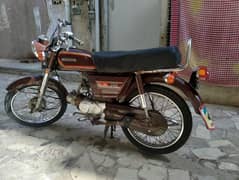 HONDA 70