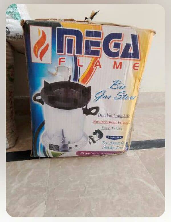 bio gas stove 0