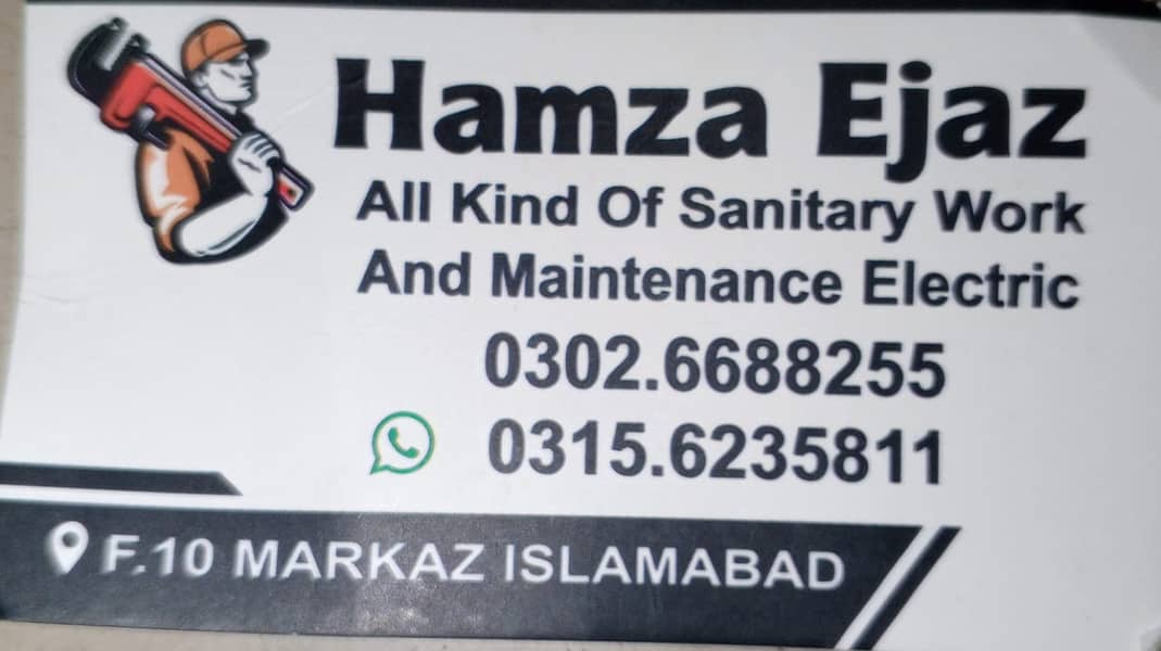 Hamza Ejaz plumber work in Islamabad other work 2