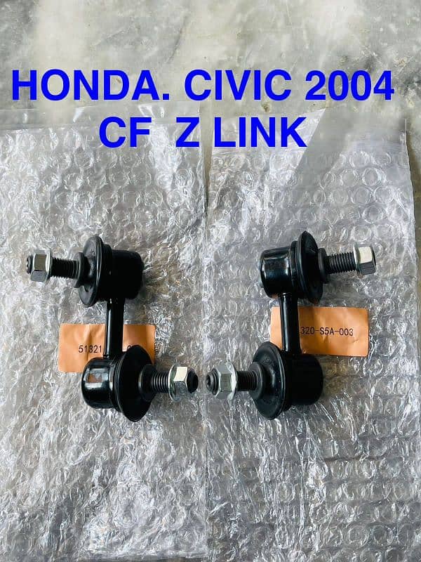 z link or engine mounting front Manal car 2