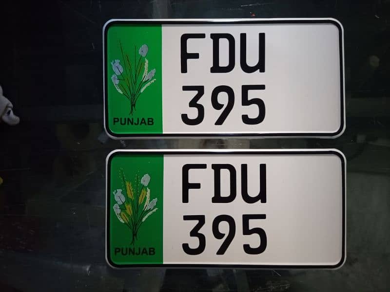 car number plates 0