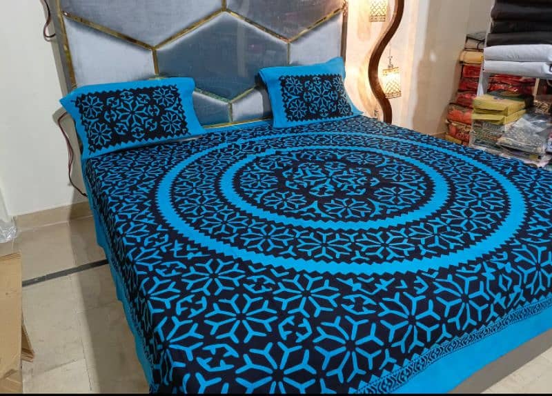 aplica all bedsheet available 0