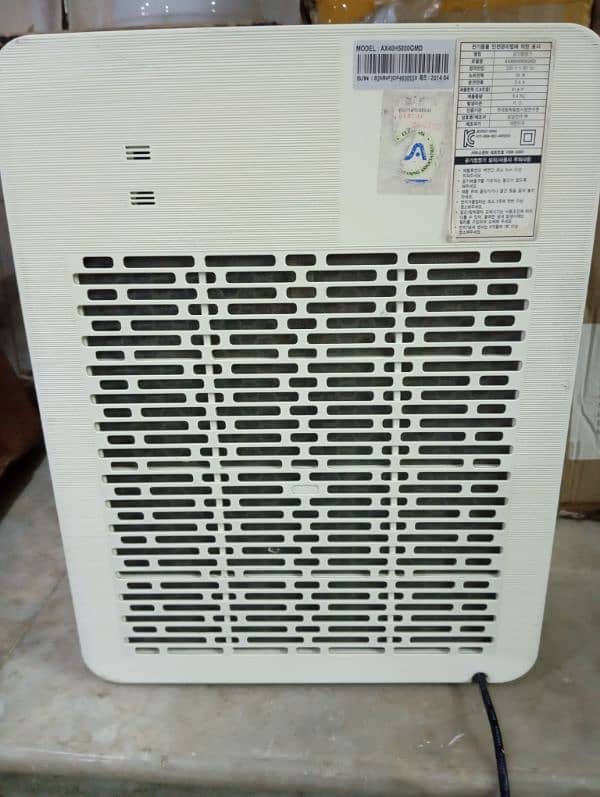 Air Purifier 1