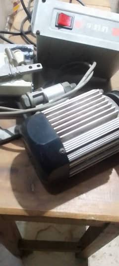 servo motor