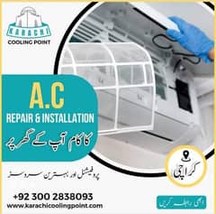 AC REPARING - SPLITE AC REPAIRING- INVERTER SERVICES - AC INSTALLATION