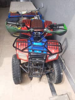 atv bike for kids