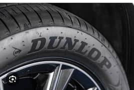 Dunlop tyre for sale .