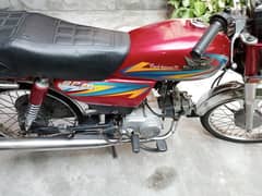 baike