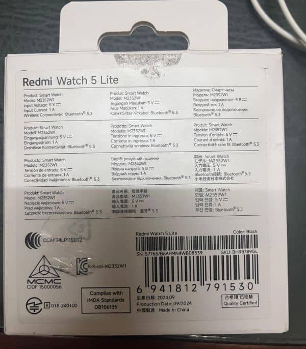 redmi watch 5 lite 7