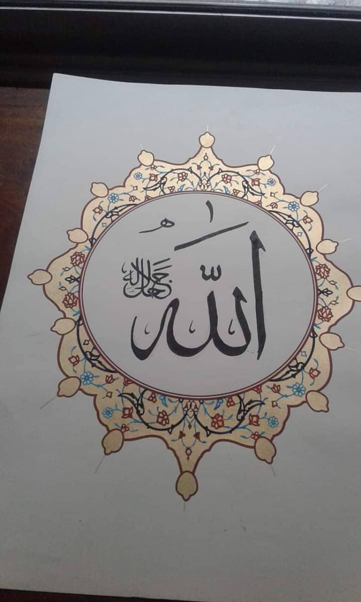 Hand made Islamic Calligraphy painting for sale 0