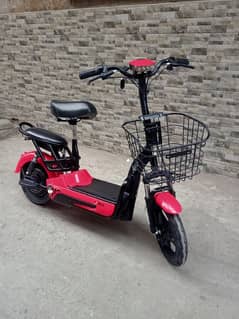 Aima Electric Scooty