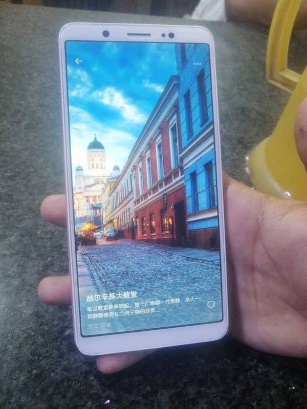 vivo y75 Urgent sell 3