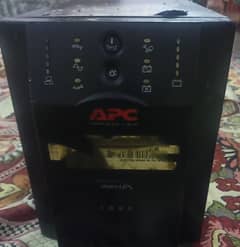 APC UPS