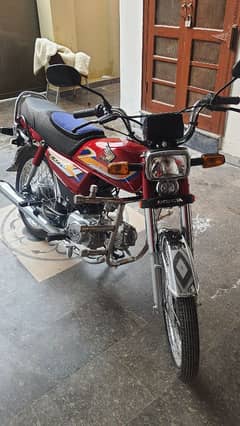 Honda CD 70 2024