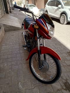 Honda CG 125 Dream 2015