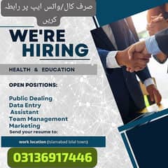 Data entry/call operator/management staff/supervisor advisor/Assistant