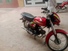 Honda 70cc dream03006905401