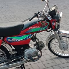 Honda CD 70 2017/18 model register bahwalnaghr