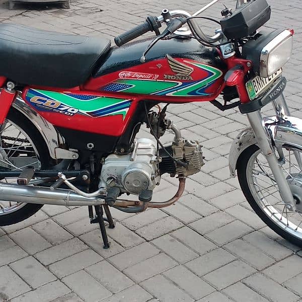 Honda CD 70 2017/18 model register bahwalnaghr 1