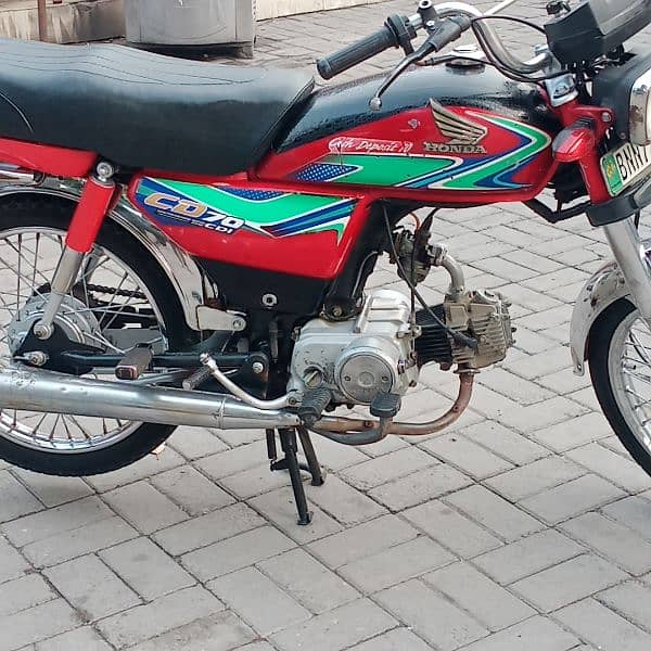 Honda CD 70 2017/18 model register bahwalnaghr 3