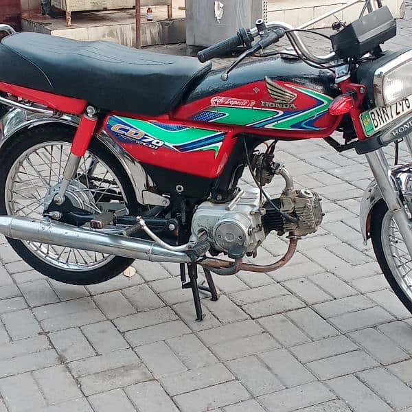 Honda CD 70 2017/18 model register bahwalnaghr 5