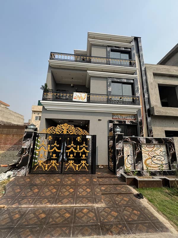 5 Marla Brand New House Are Available For Sale in Platinum Block In Park View City Lahore 0